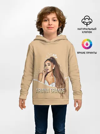 Детское худи / Ariana Grande
