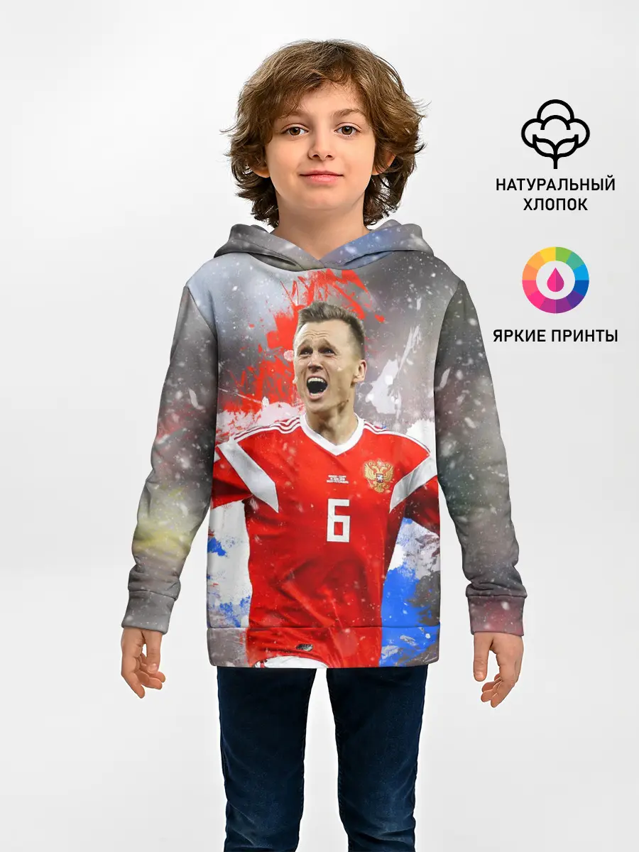Детское худи / Денис Черышев