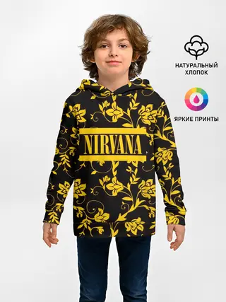 Детское худи / Nirvana узоры