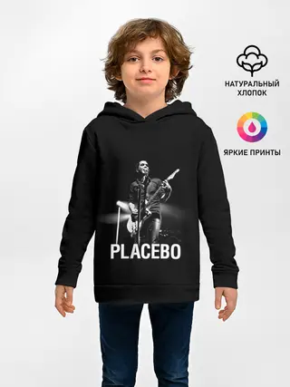 Детское худи / Placebo