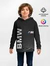 Детское худи / BMW