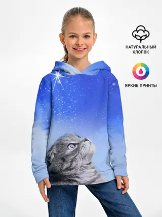 Детское худи / Кот и космос