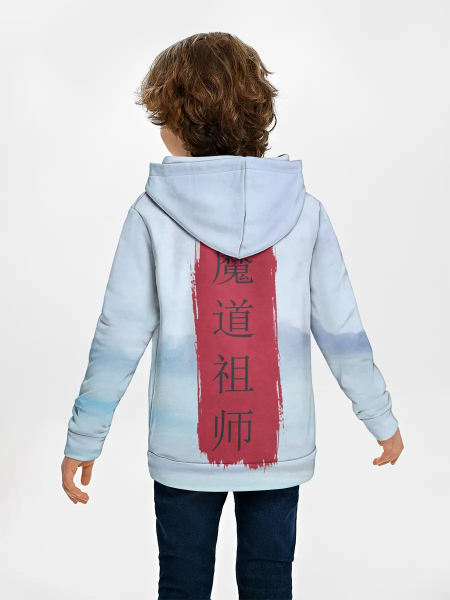 Детское худи / Wei Ying