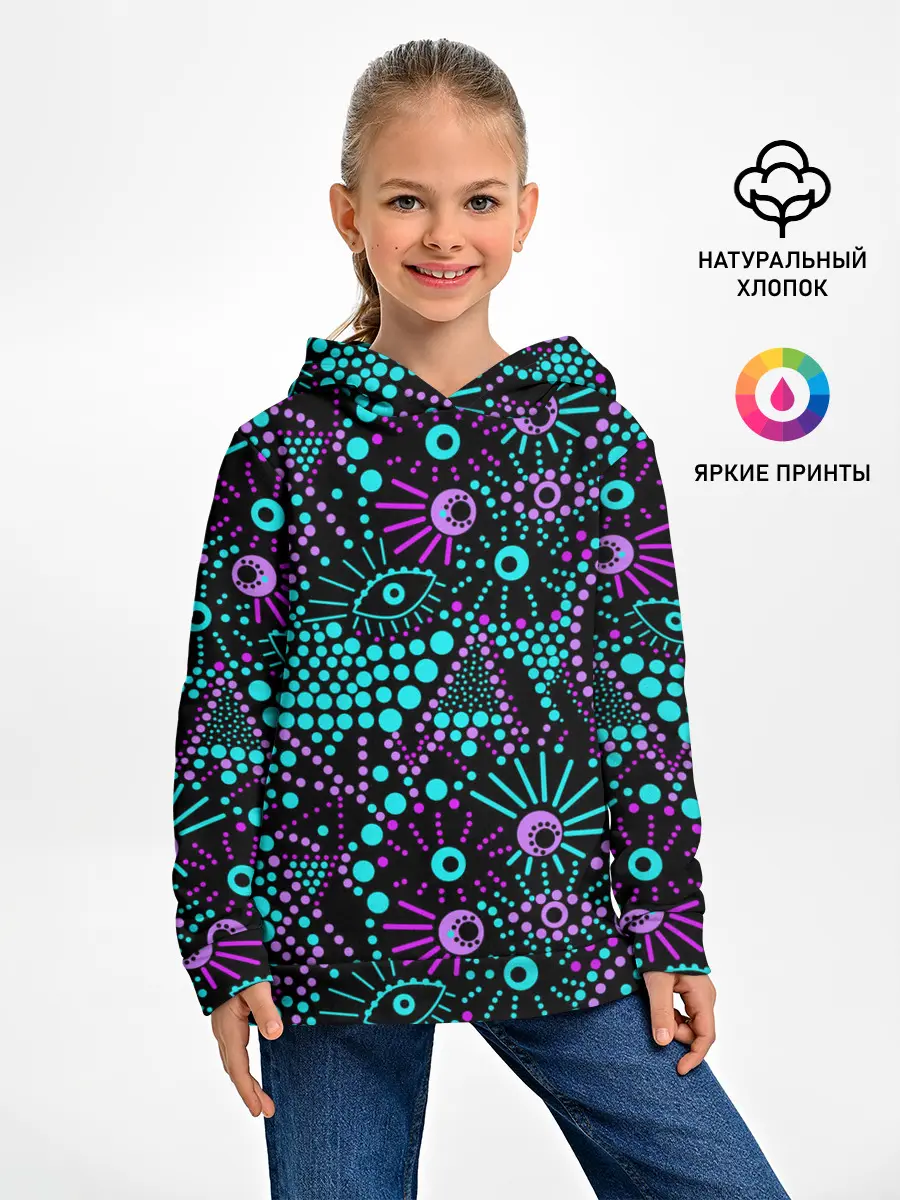 Детское худи / Яркий абстрактный узор