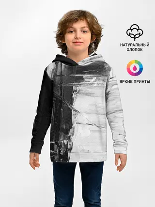 Детское худи / Черно-Белый Арт