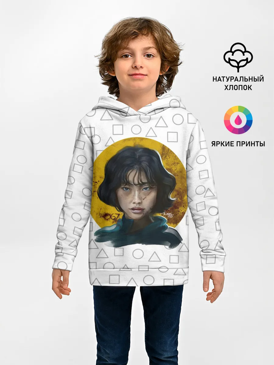 Детское худи / Кан Сэ Бёк