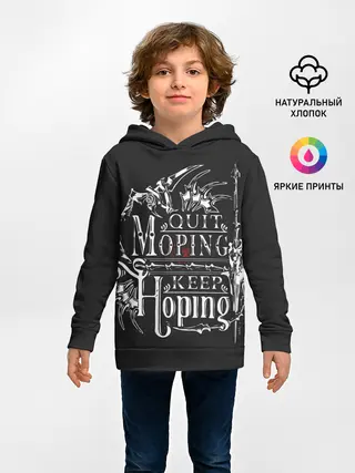 Детское худи / Final Fantasy