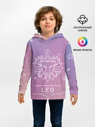 Детское худи / Знак Лев