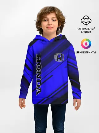 Детское худи / Спорт Стиль | HONDA
