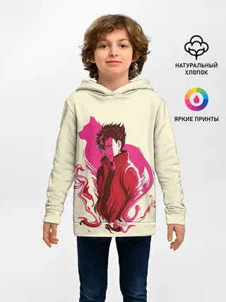 Детское худи / Haikyuu Nekoma