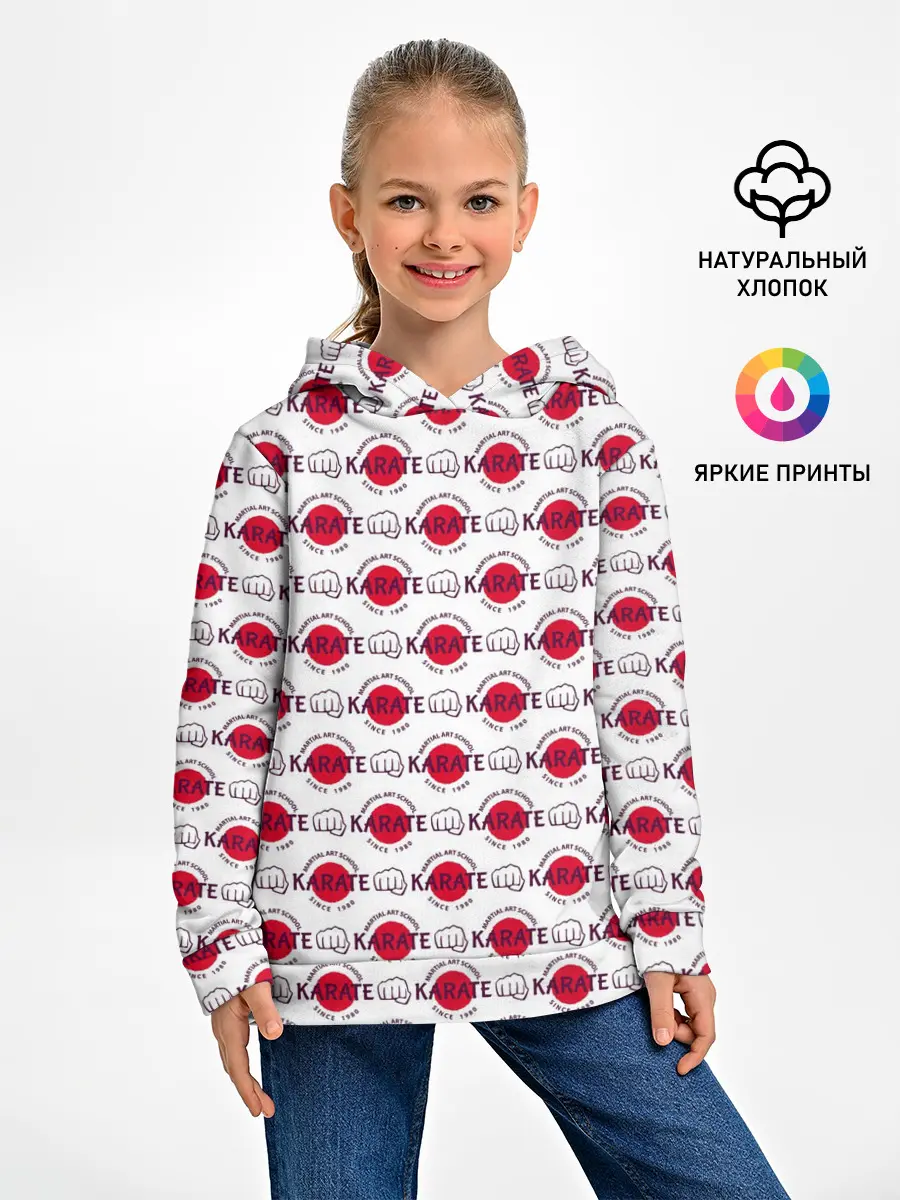 Детское худи / KARATE