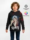 Детское худи / Кокушибо | Клинок, рассекающий демонов