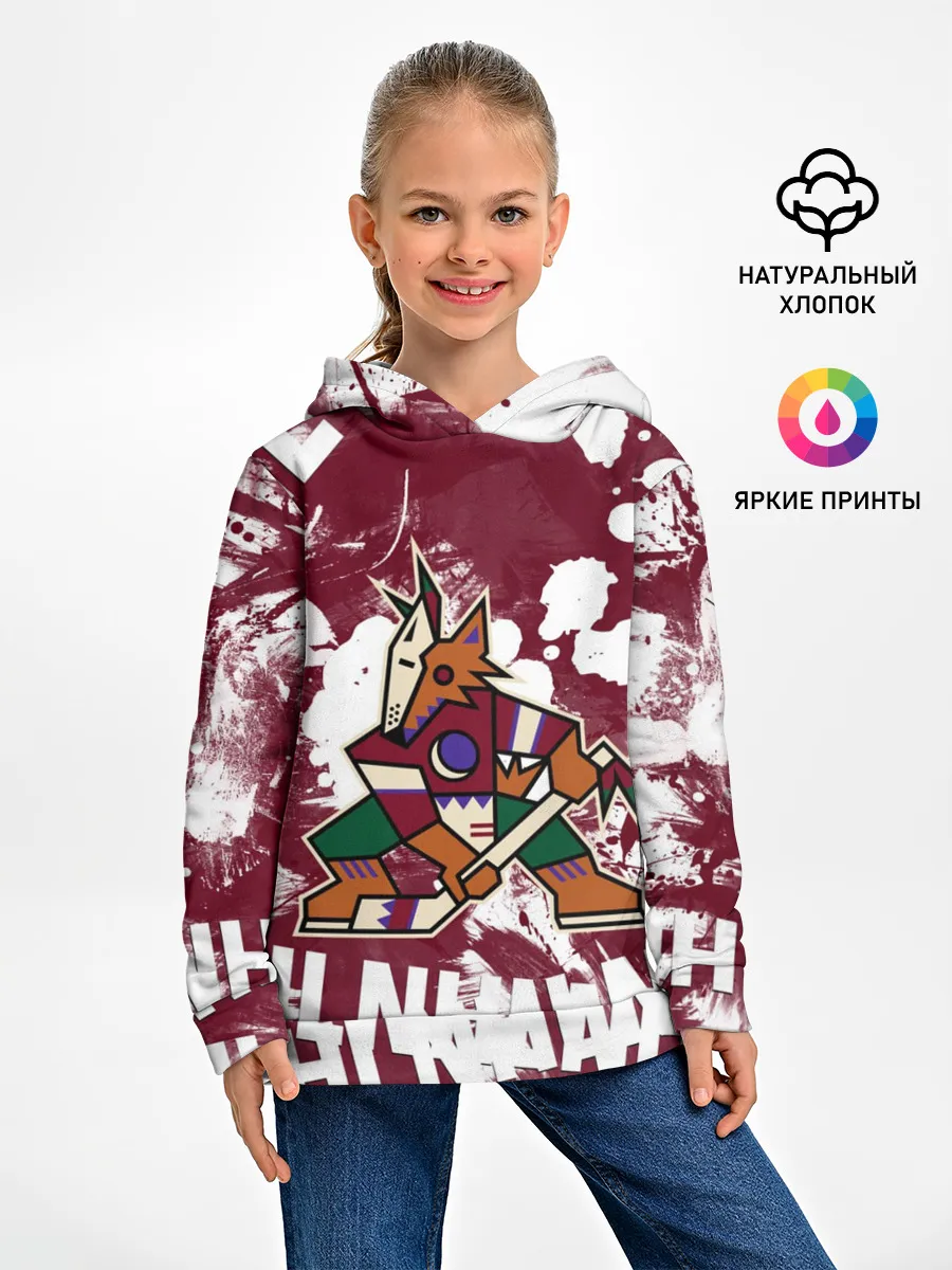 Детское худи / Аризона Койотис, НХЛ