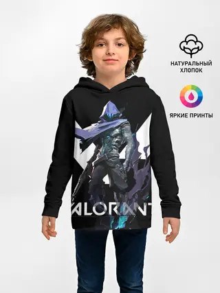 Детское худи / VALORANT OMEN