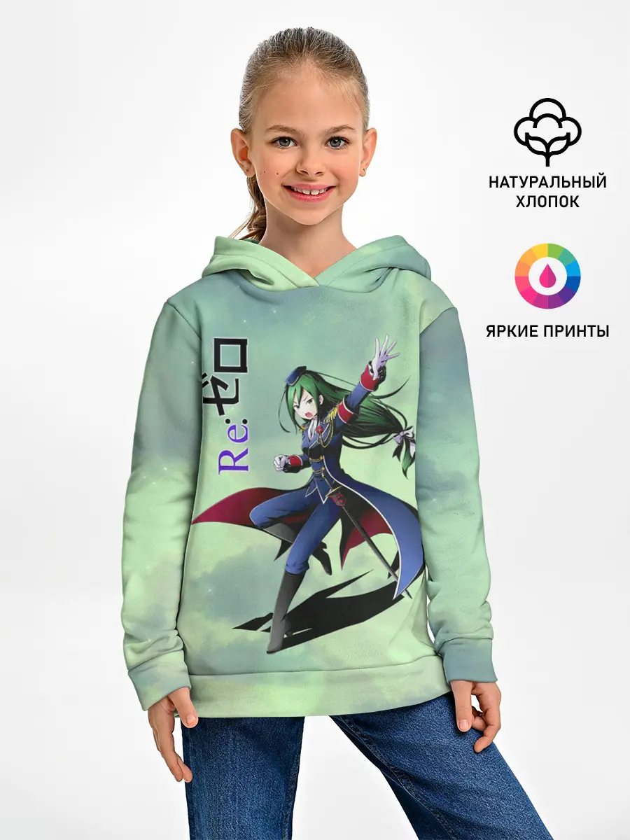 Детское худи / Круш Карстен, Re: Zero