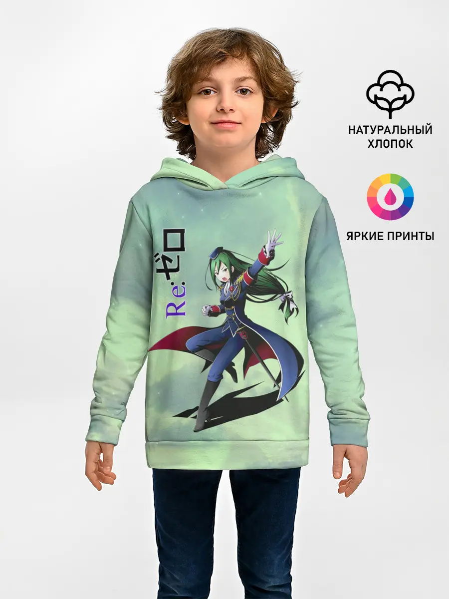 Детское худи / Круш Карстен, Re: Zero
