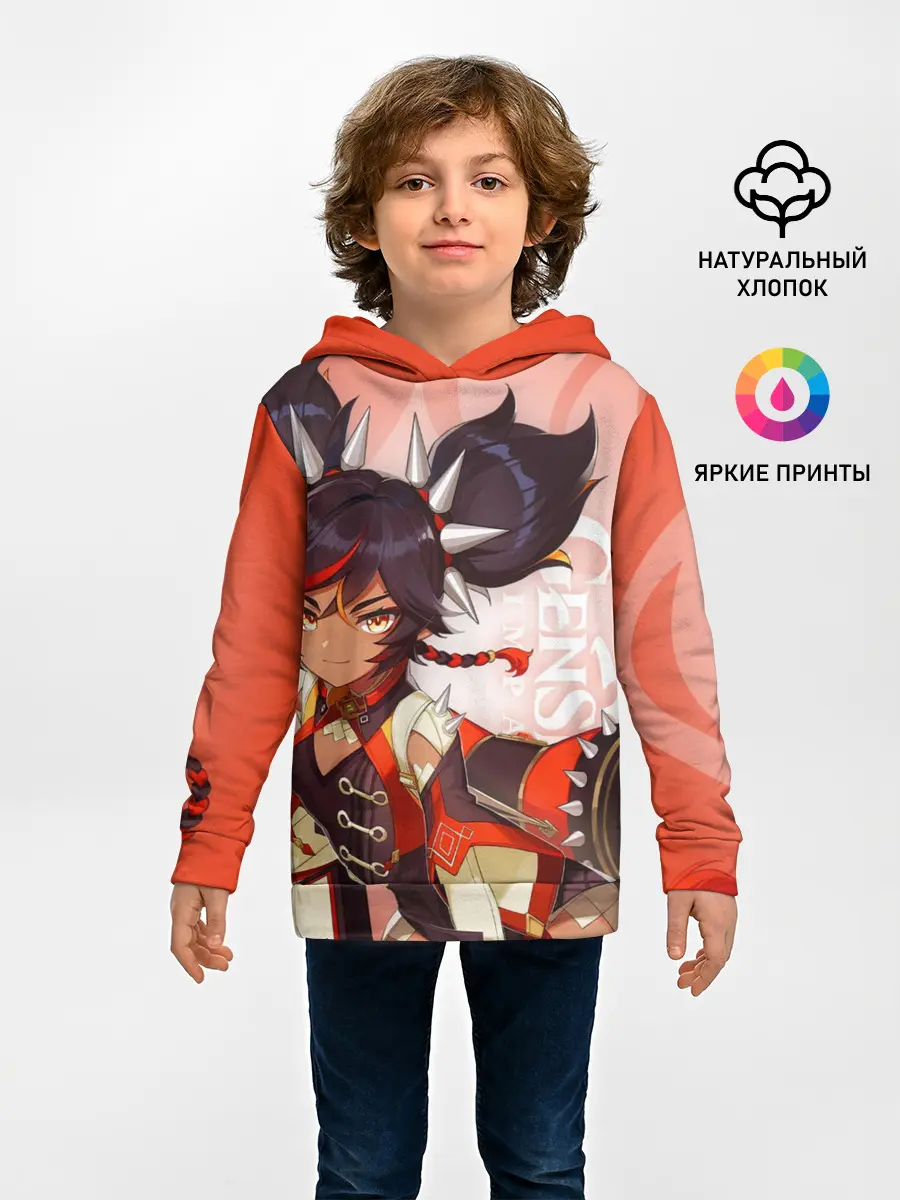 Детское худи / GENSHIN IMPACT, СИНЬ ЯНЬ