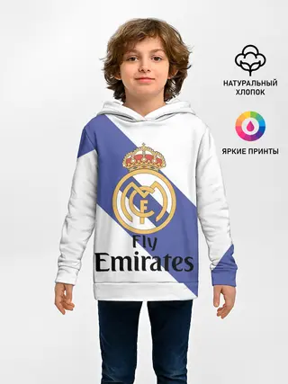 Детское худи / Реал
