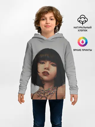 Детское худи / Hot Lisa