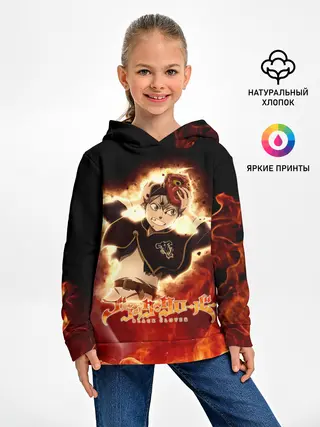 Детское худи / Аста в маске огонь и пламя