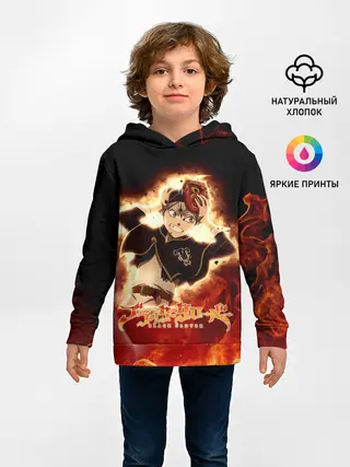 Детское худи / Аста в маске огонь и пламя