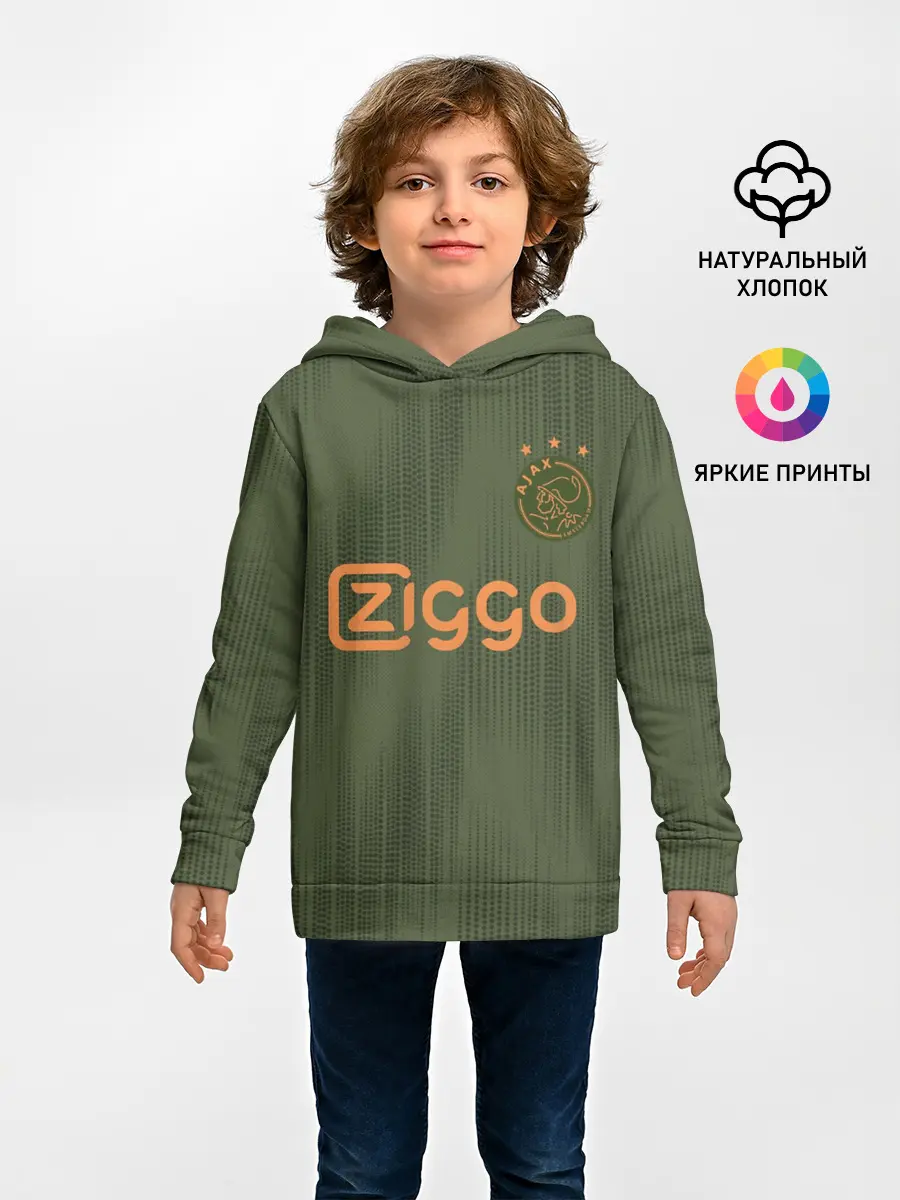 Детское худи / Ajax away 19-20