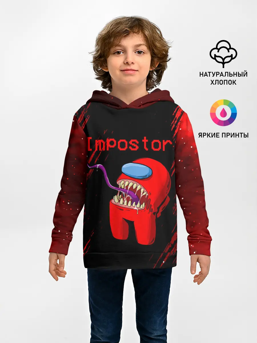 Детское худи / AMONG US - IMPOSTOR