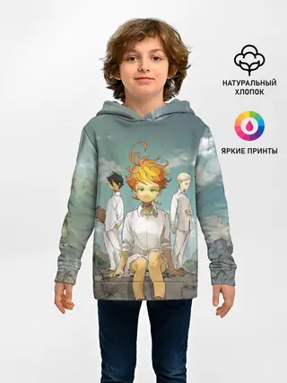 Детское худи / The Promised Neverland