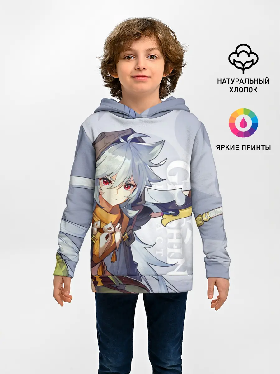 Детское худи / GENSHIN IMPACT, РЭЙЗОР