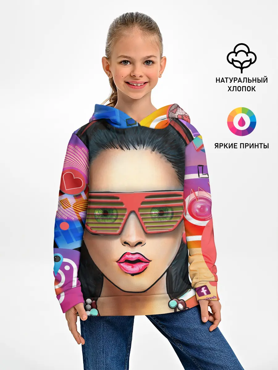 Детское худи / СтильНая Девушка