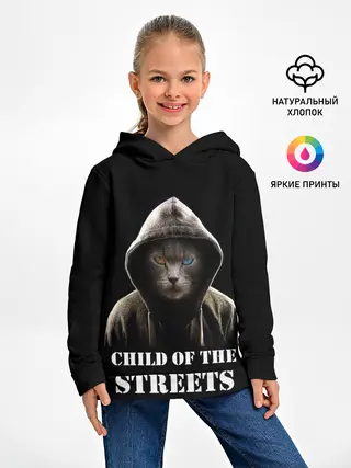 Детское худи / Дитя улиц