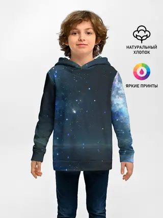 Детское худи / Космос