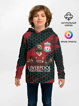 Детское худи / Liverpool: Мохамед Салах.