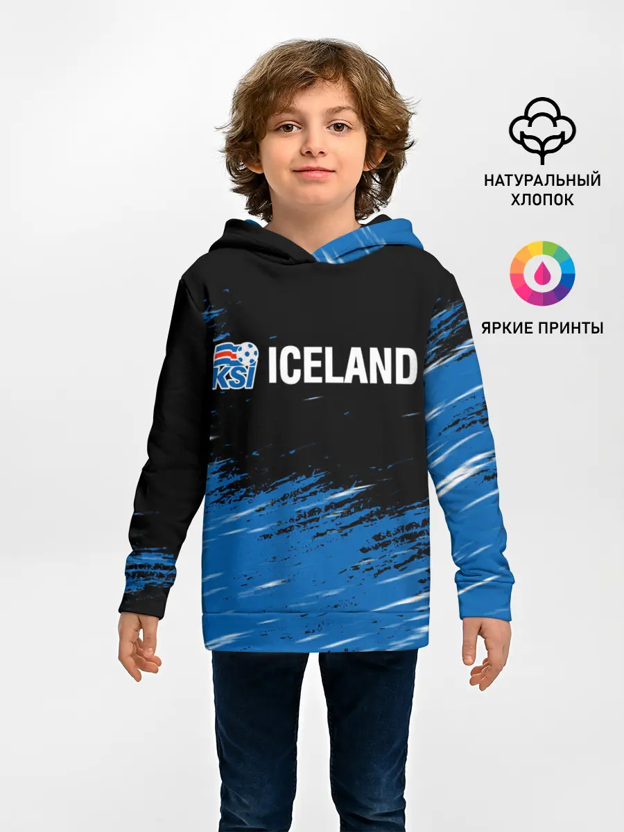 Детское худи / KSI ICELAND.