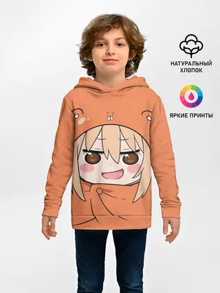 Детское худи / Умару Дома