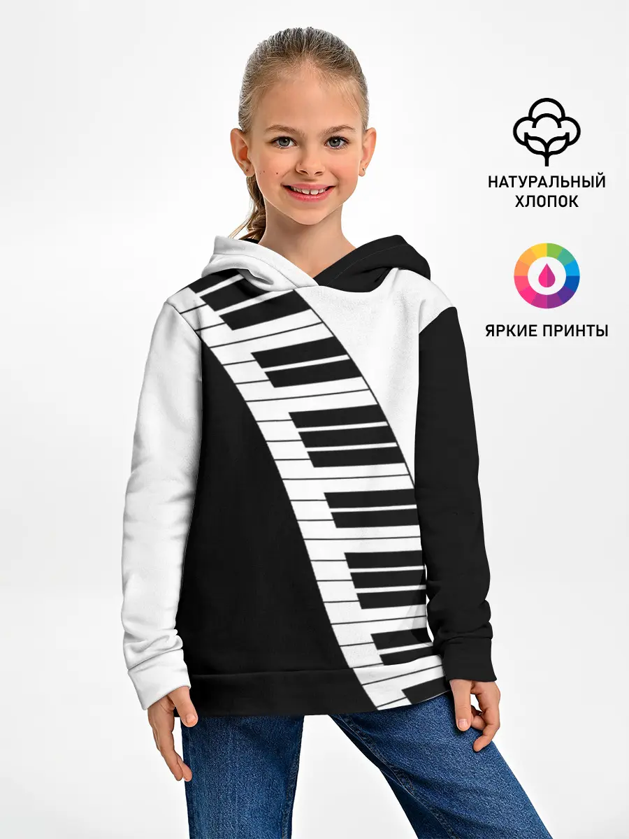 Детское худи / Piano | Пианино