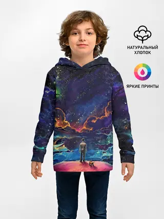 Детское худи / Глубокий космос