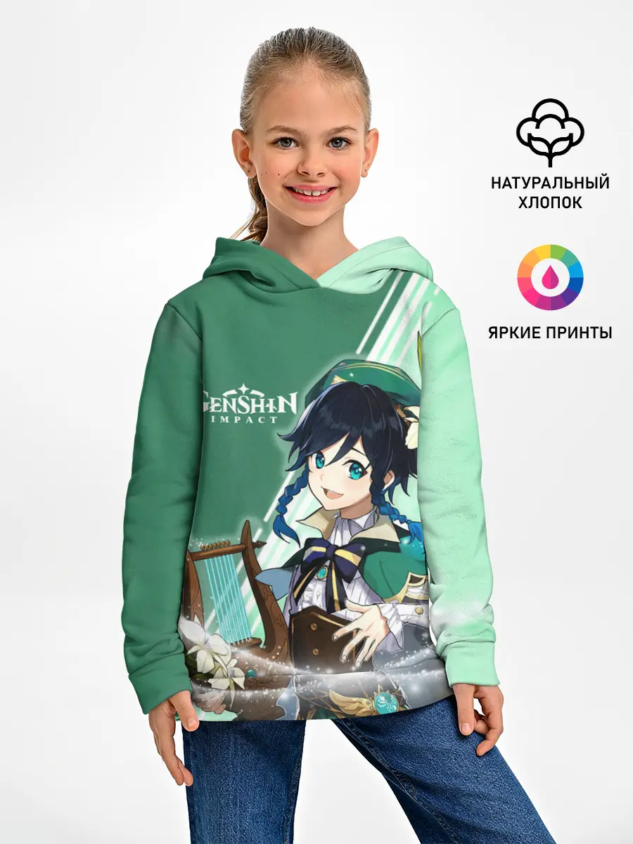 Детское худи / Genshin Impact