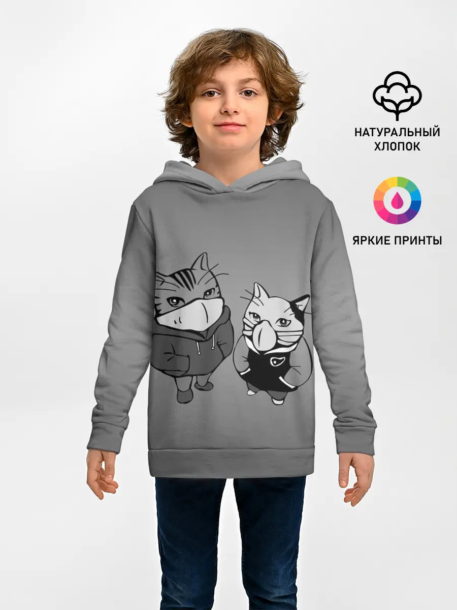 Детское худи / Котики в масках