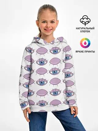 Детское худи / Глаза фиолетовые