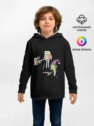 Детское худи / Disenchantment. Pulp Fiction