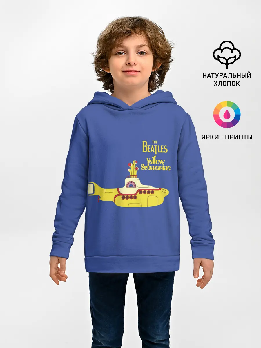 Детское худи / Субмарина Битлов
