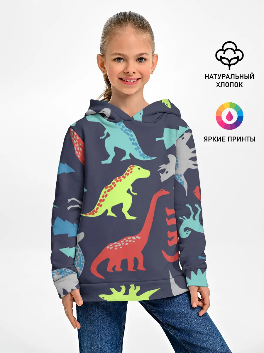 Детское худи / Динозавры