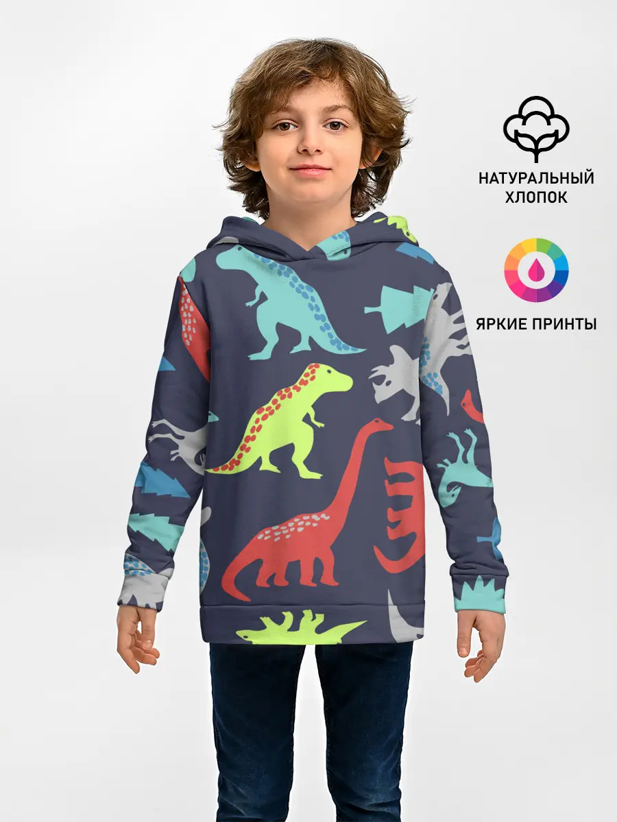 Детское худи / Динозавры
