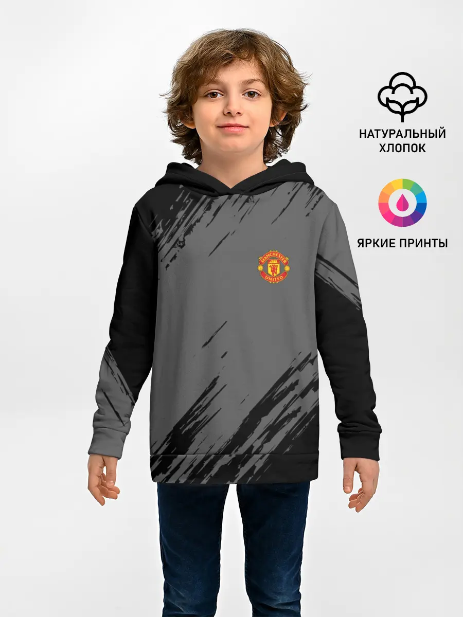 Детское худи / F.C.M.U 2018 Original