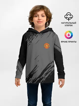 Детское худи / F.C.M.U 2018 Original