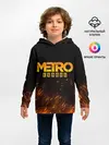 Детское худи / METRO EXODUS