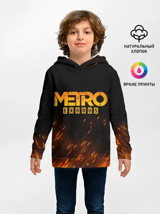 Детское худи / METRO EXODUS
