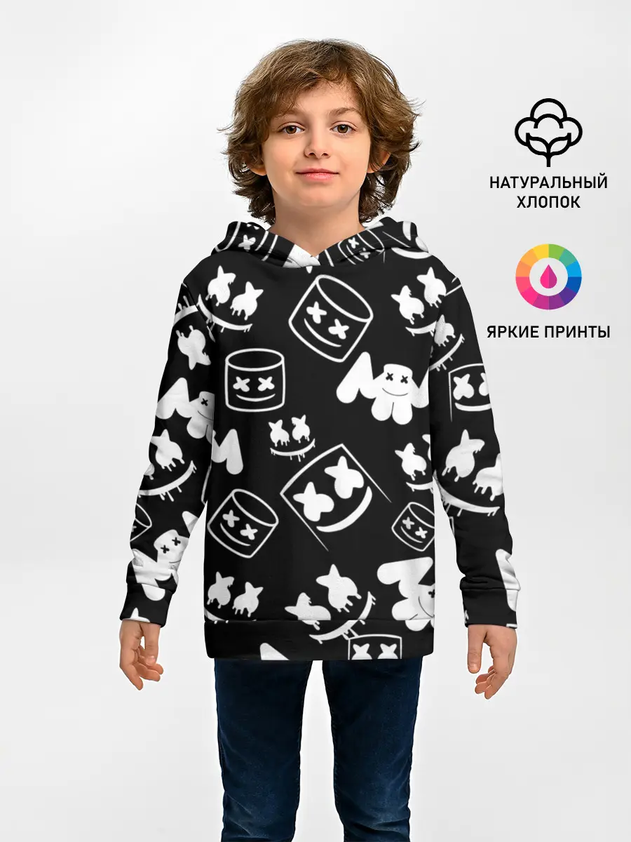 Детское худи / Marshmello ЧБ
