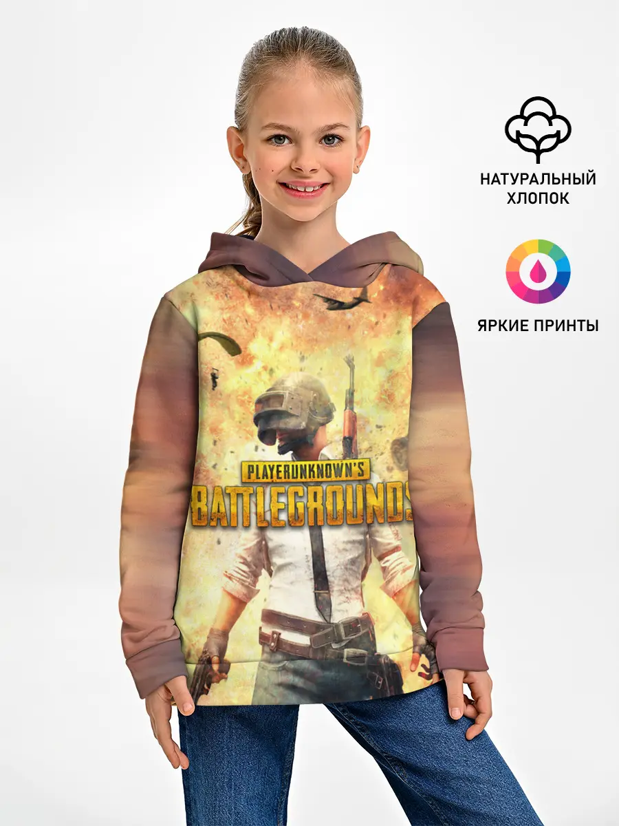 Детское худи / PUBG BOOM